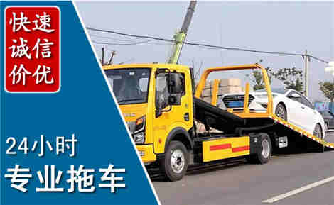 夏河拖车救援场景与案例